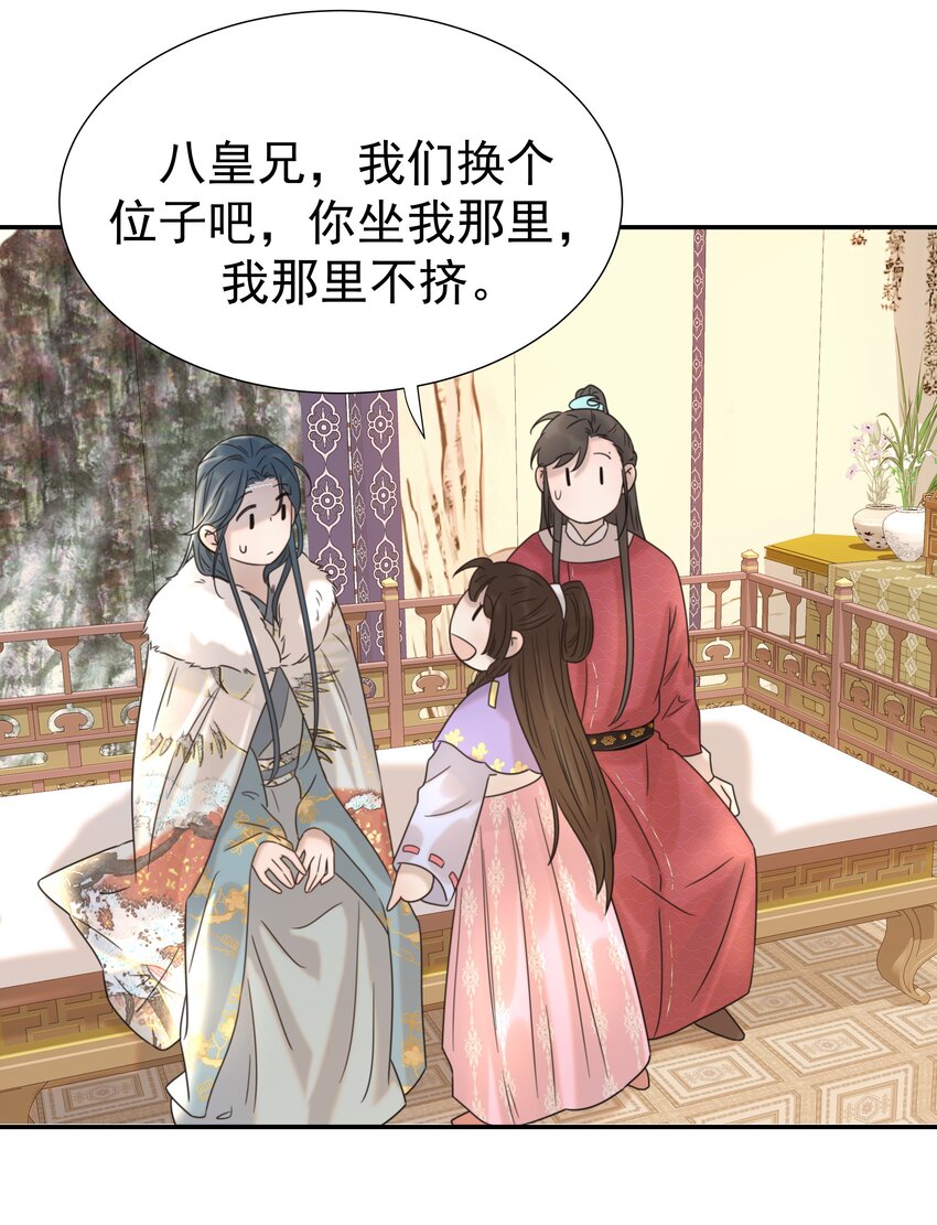040 如果朝亦死了16