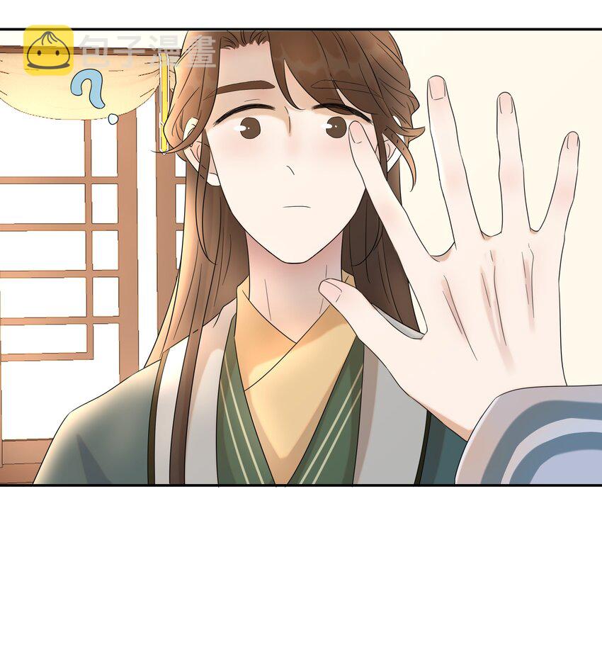 013 不能说的原因30