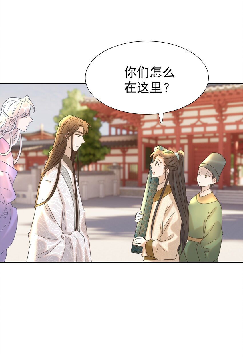 057 试探30