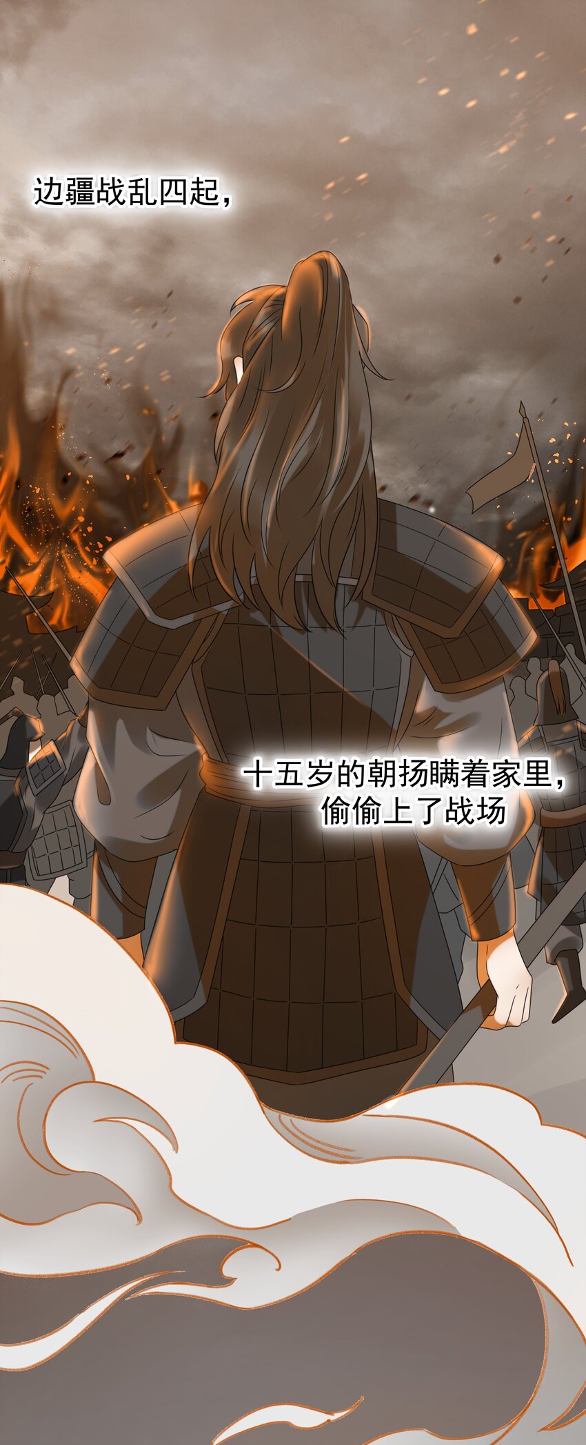 014 路遇流氓1