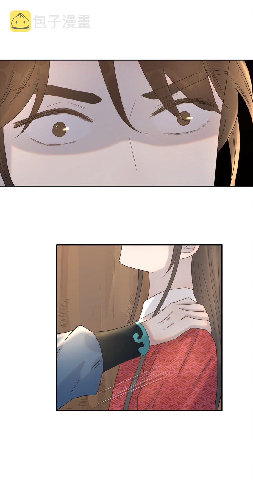 030 掉入陷阱38