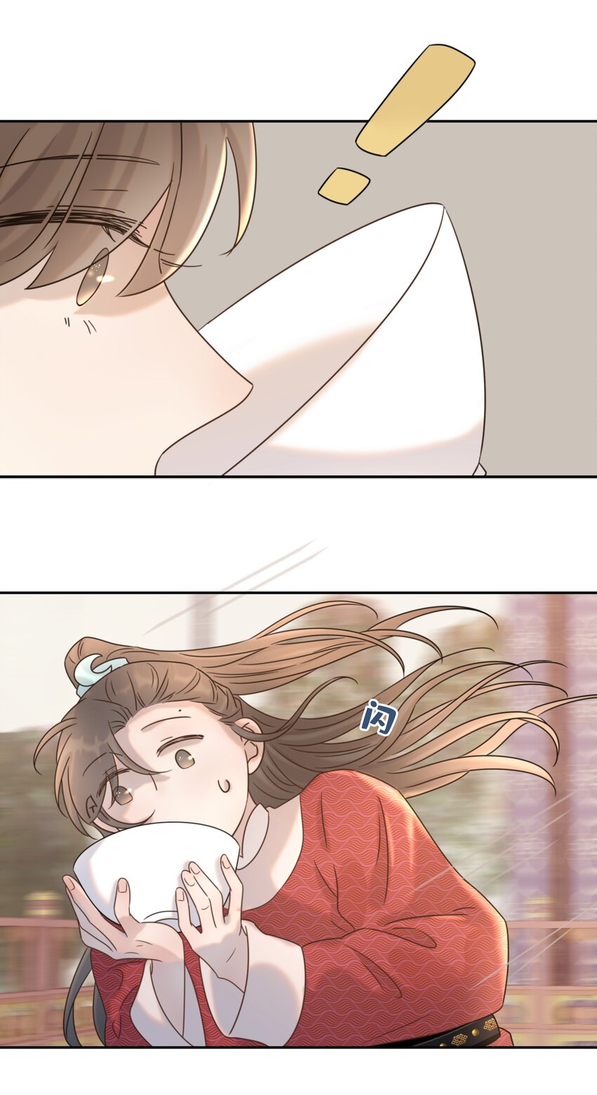 039 该来的人31