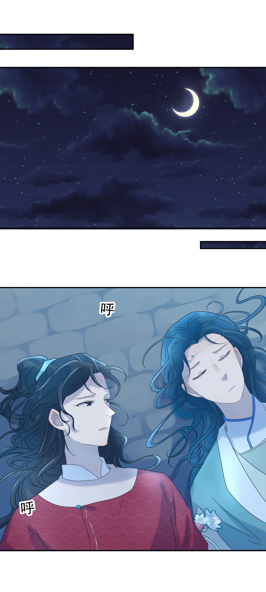 025 到底得罪了谁？37