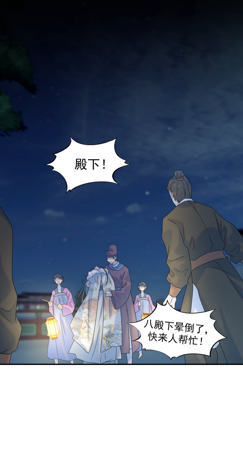 070 湖里的尸体45