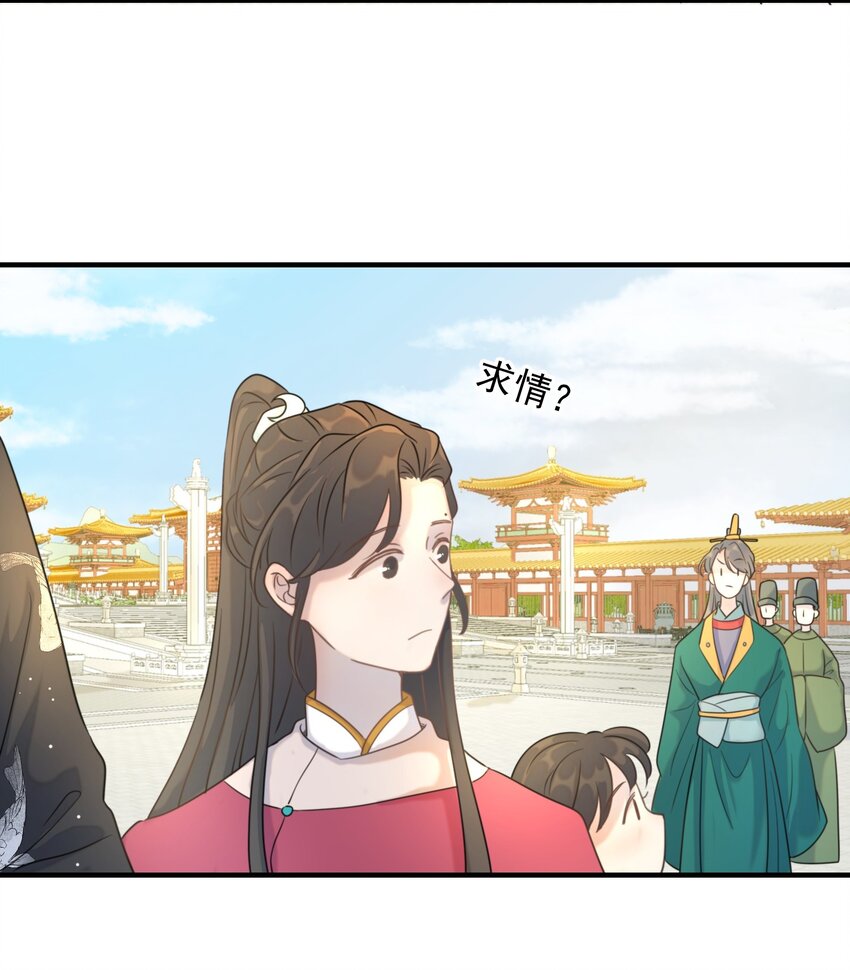 02 任务做了个寂寞13