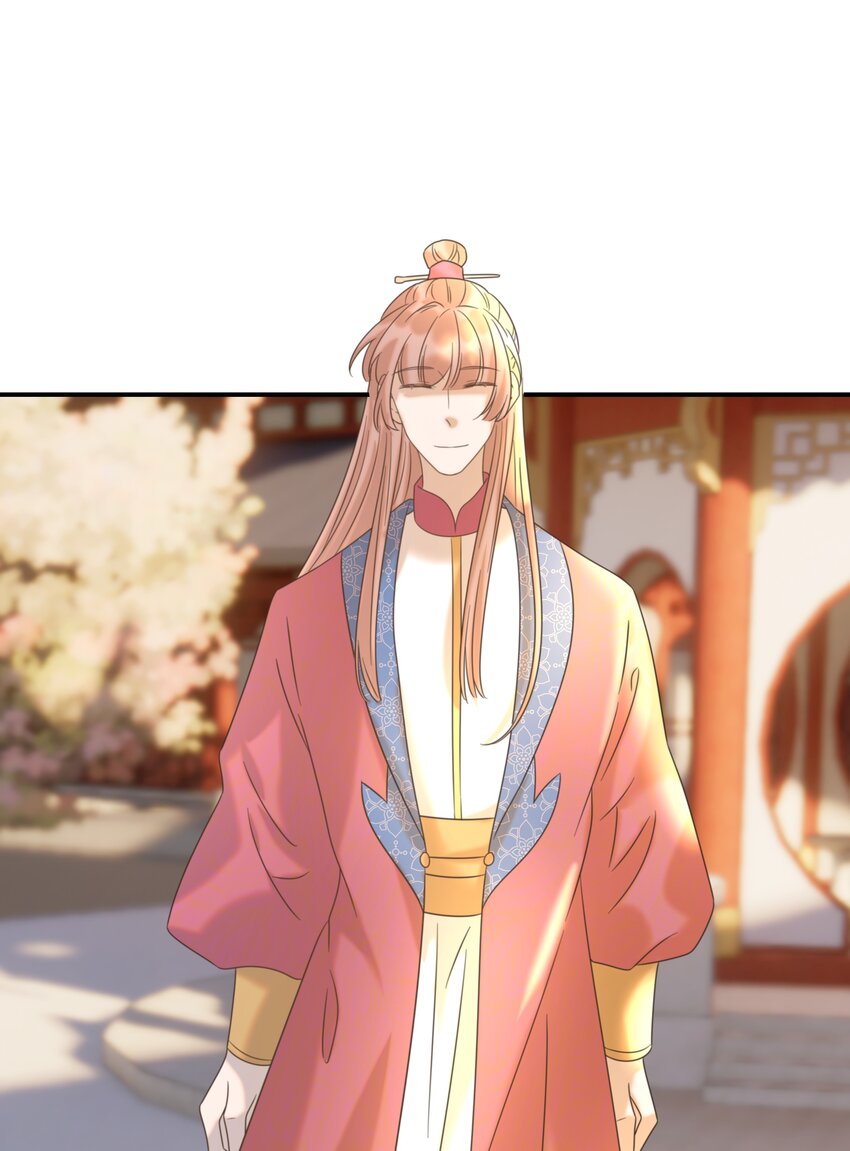 065 还要帮宿主谈恋爱？42