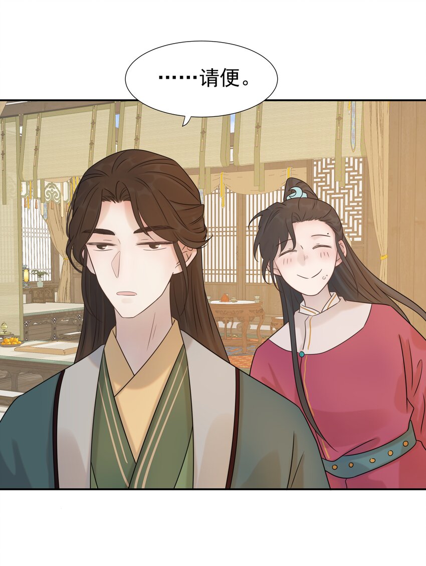 06 彩虹屁疯狂输出23