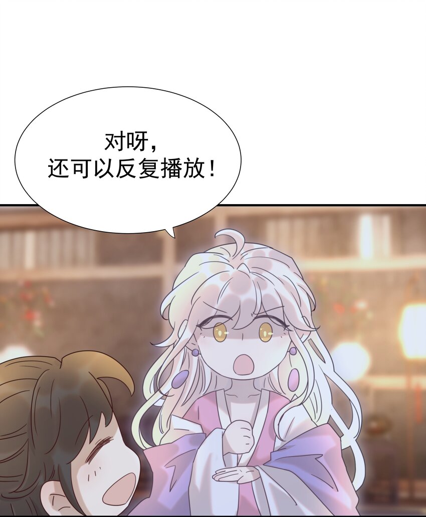 075 意气风发的小顾38