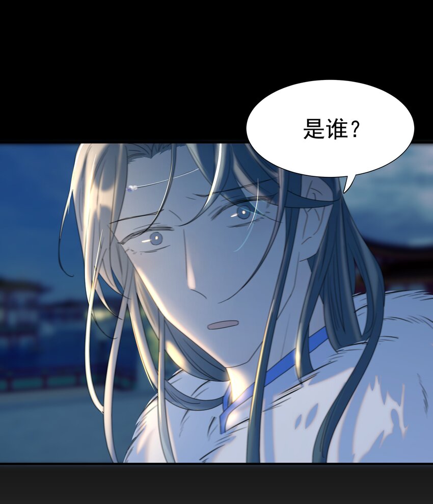 070 湖里的尸体38