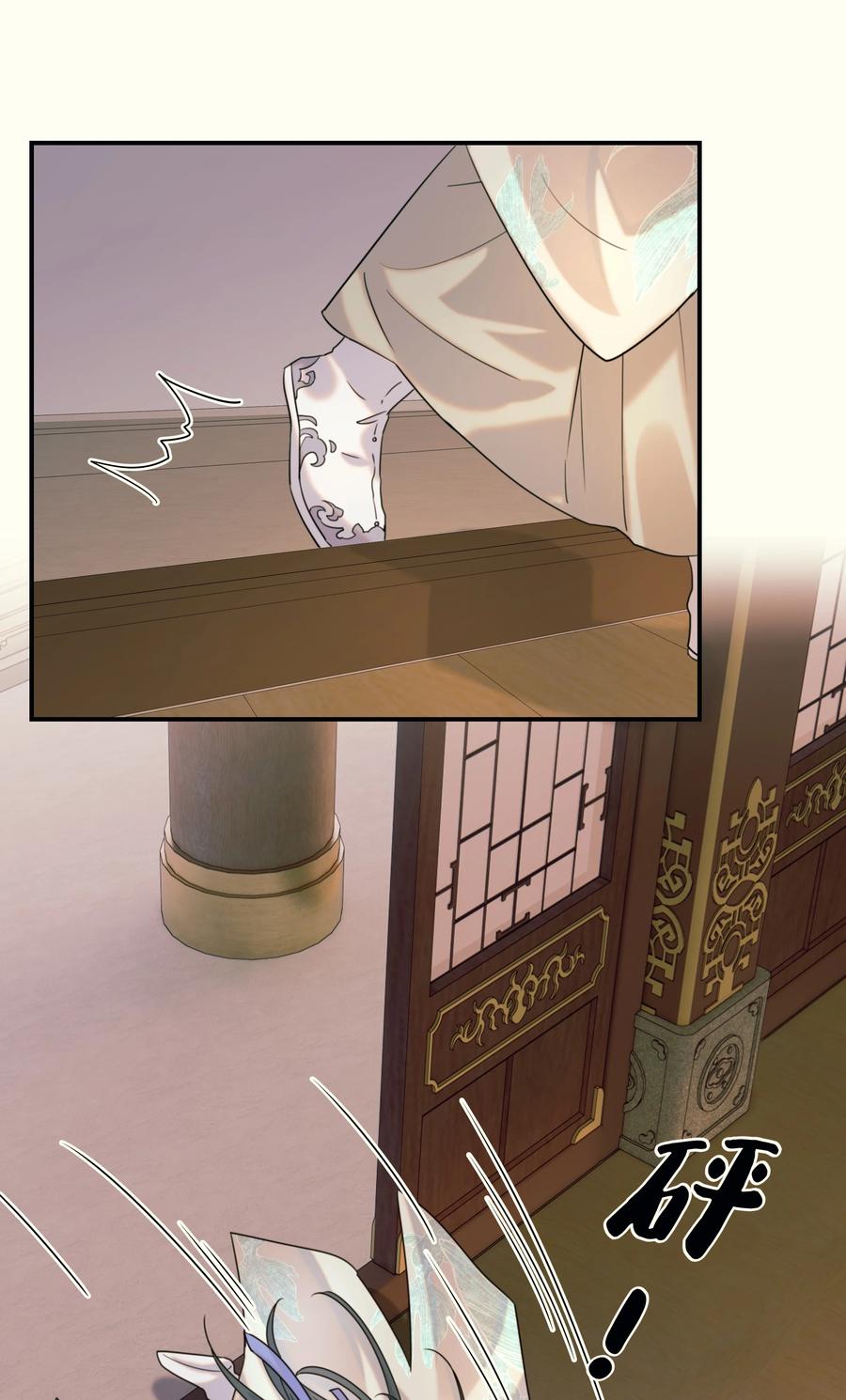041 我们是朋友啊25