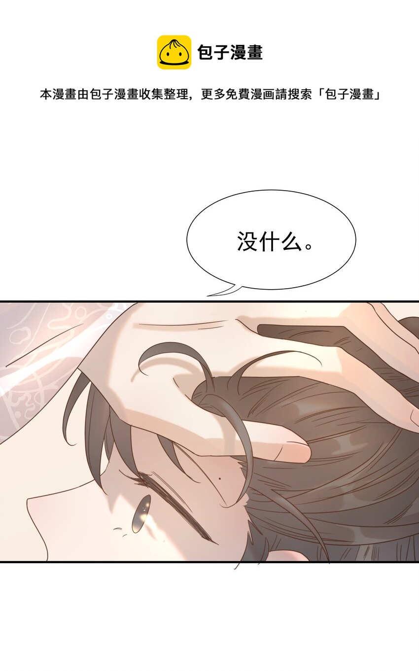 045 人命关天28