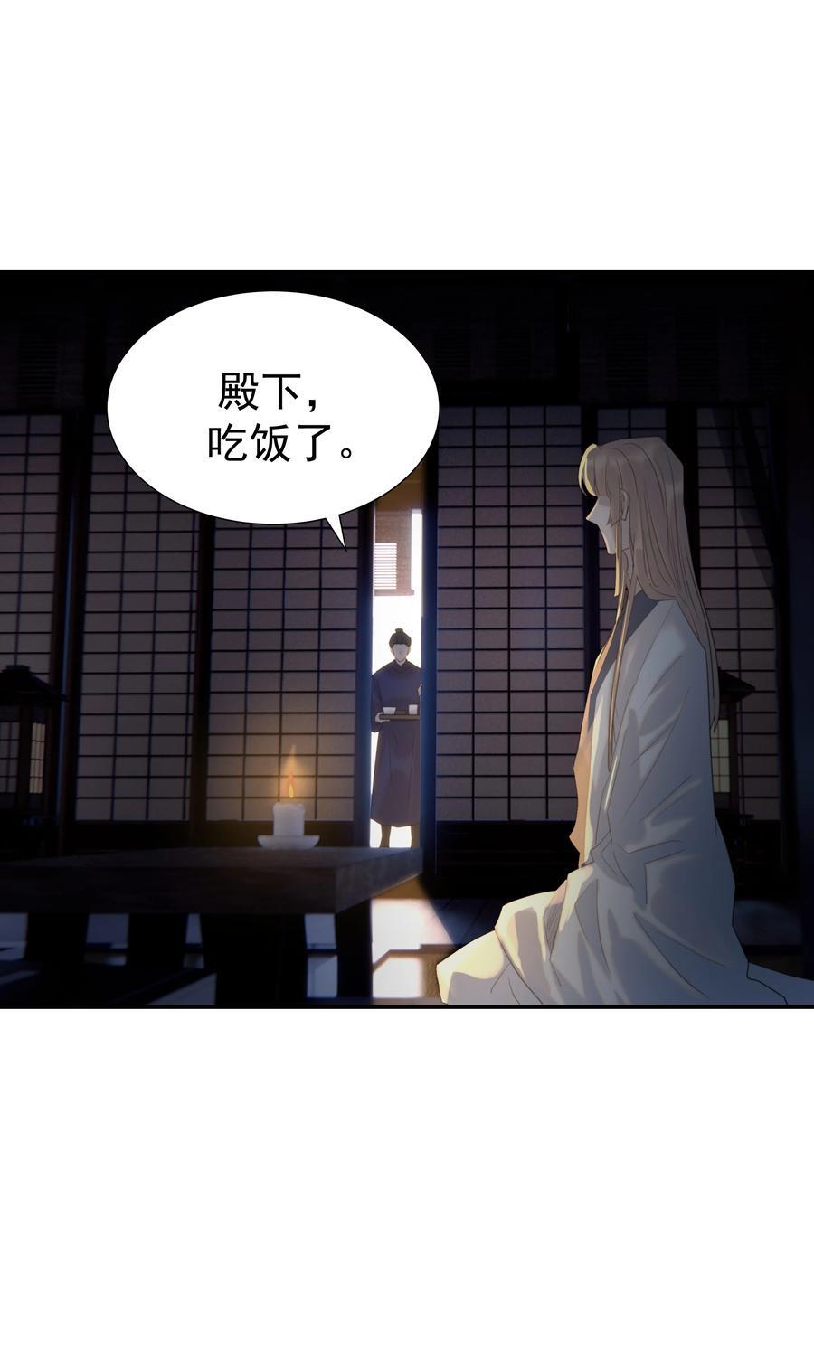 103 番外231