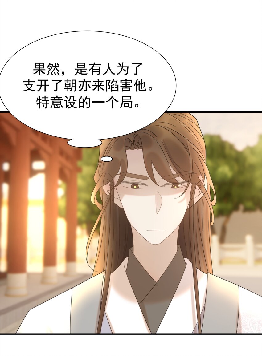 072 彻底消失35