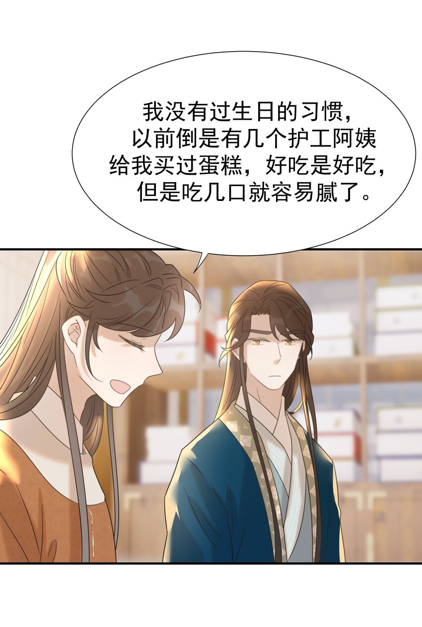 054 给孩子买吧23
