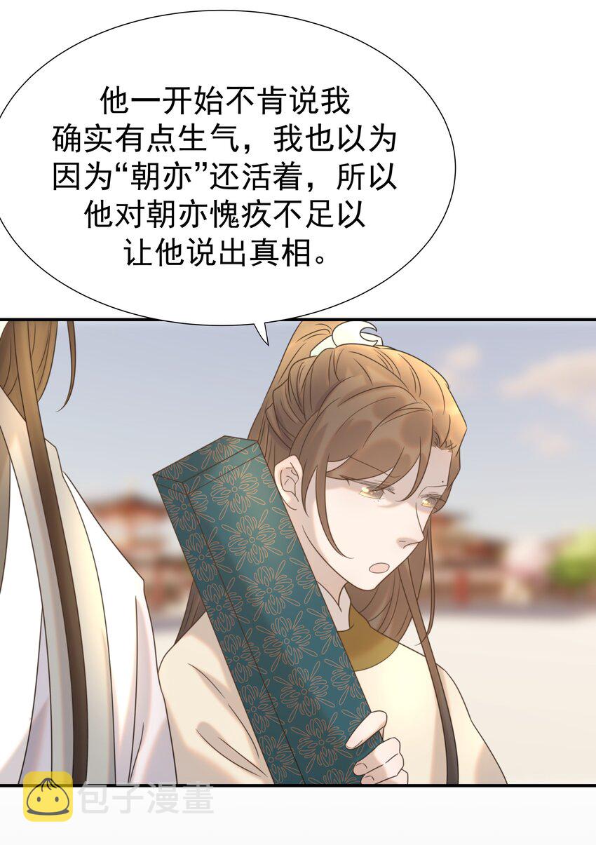 057 试探42