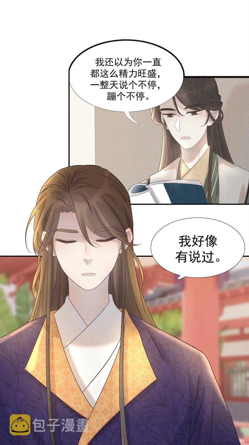 026 了解“朝亦”42