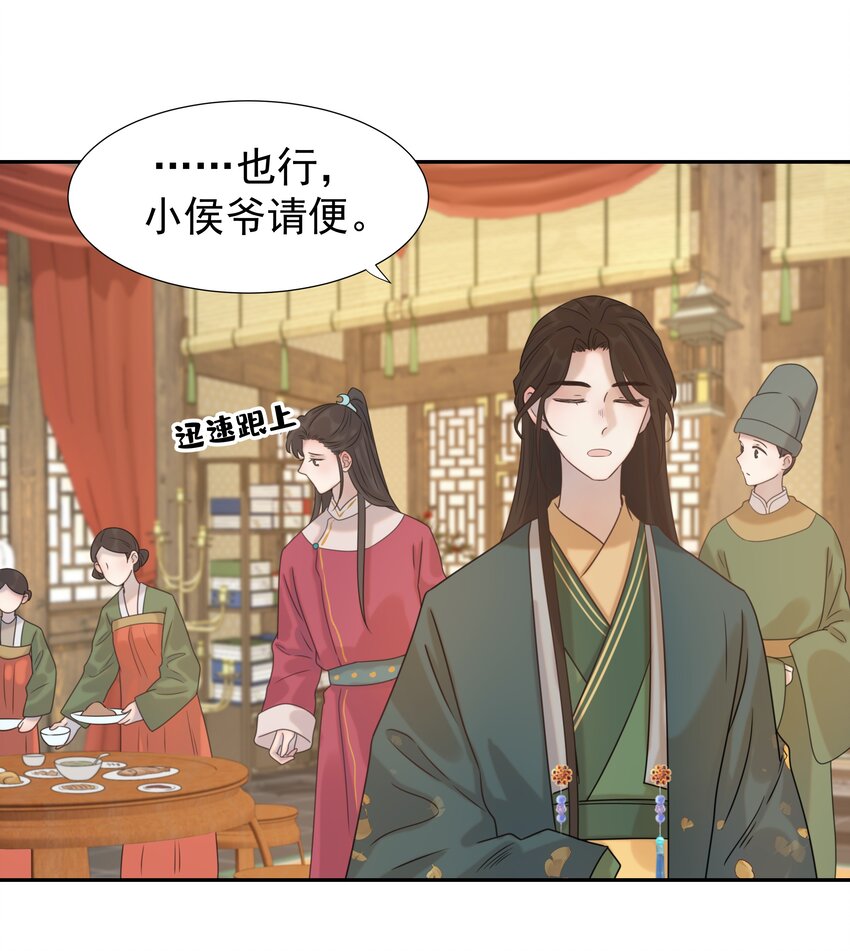 06 彩虹屁疯狂输出11