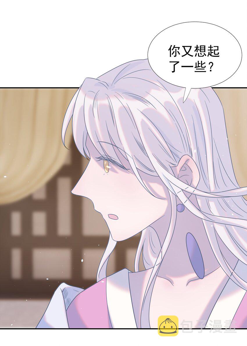 026 了解“朝亦”4