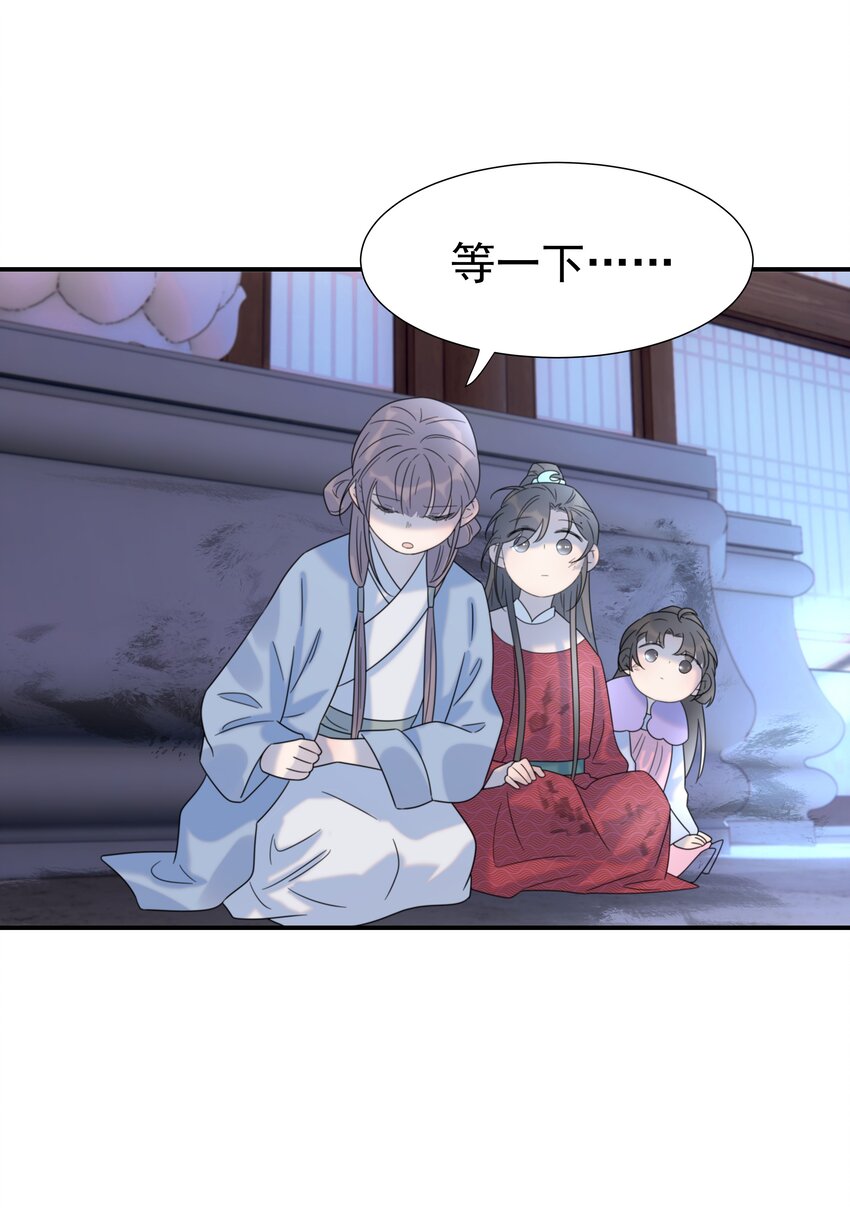 048 他们的过去39
