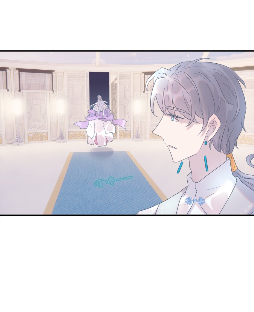 番外（二） 代号00139