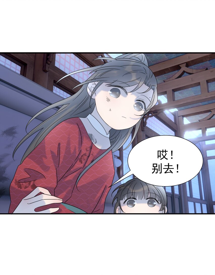 048 他们的过去37