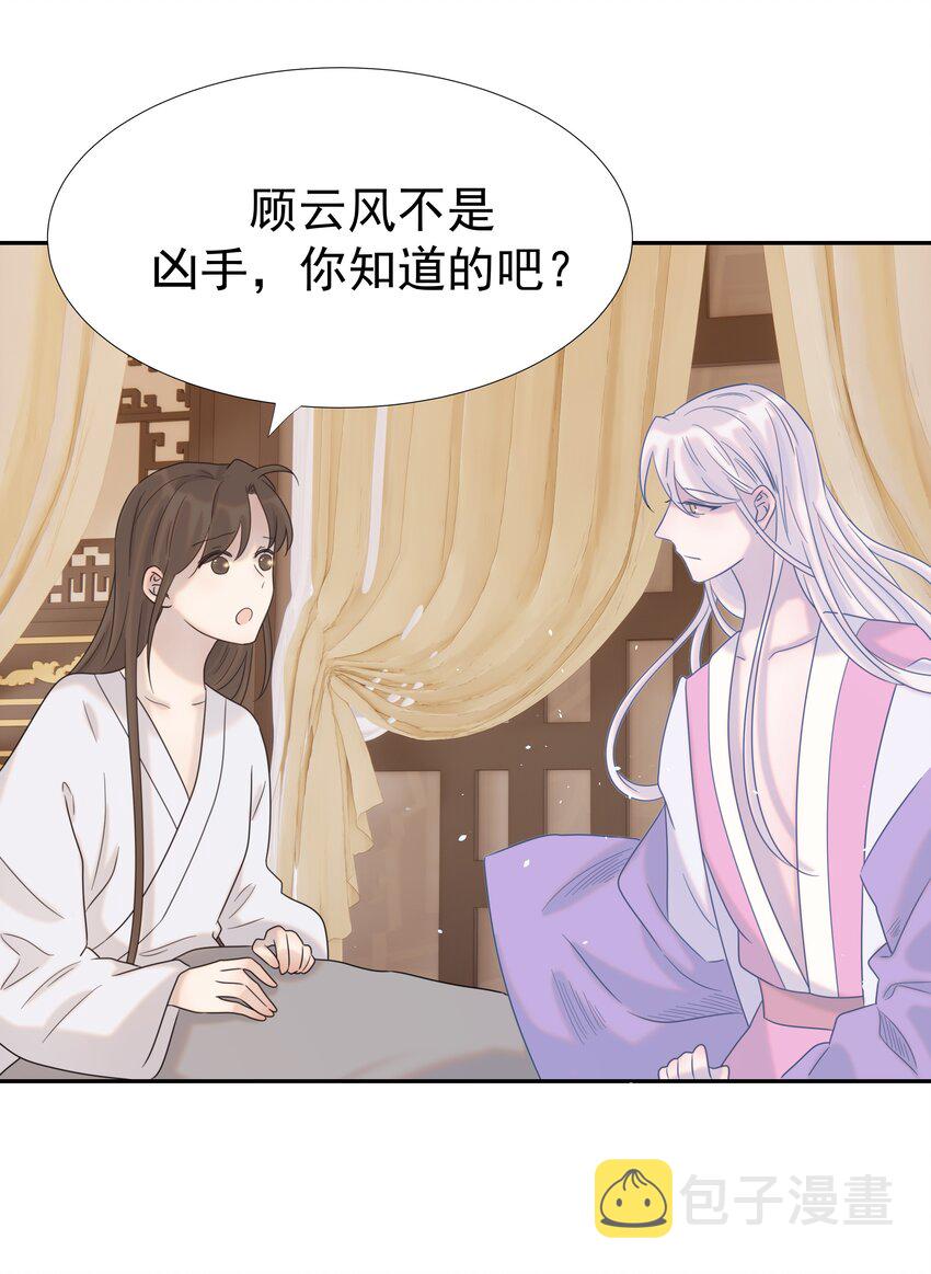 026 了解“朝亦”5