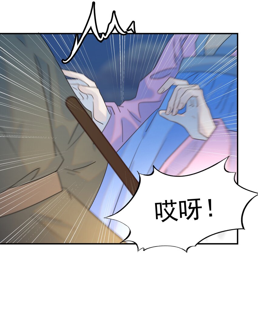 070 湖里的尸体26