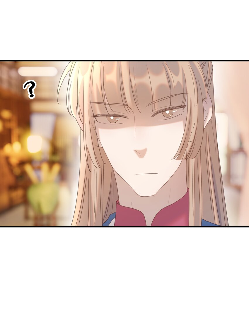 081 你是谁5