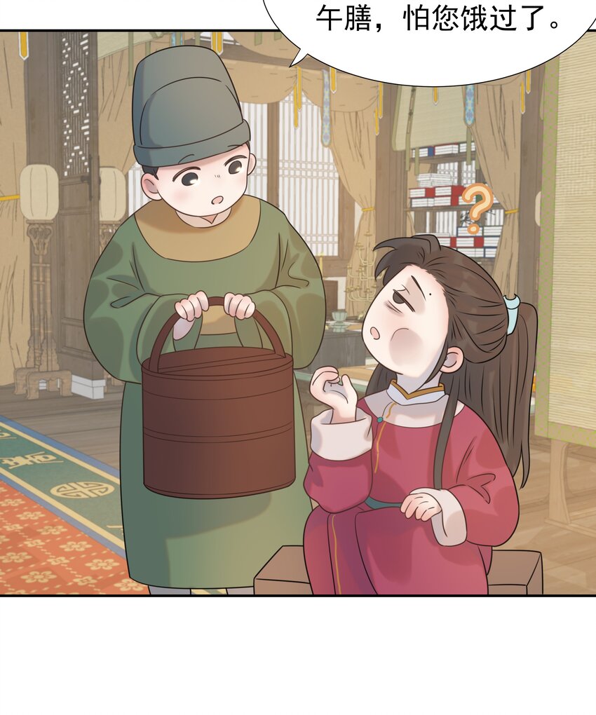 06 彩虹屁疯狂输出17