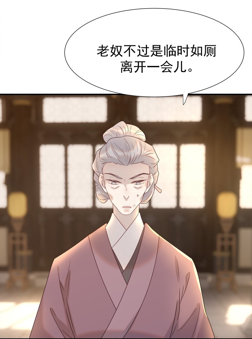 075 意气风发的小顾33