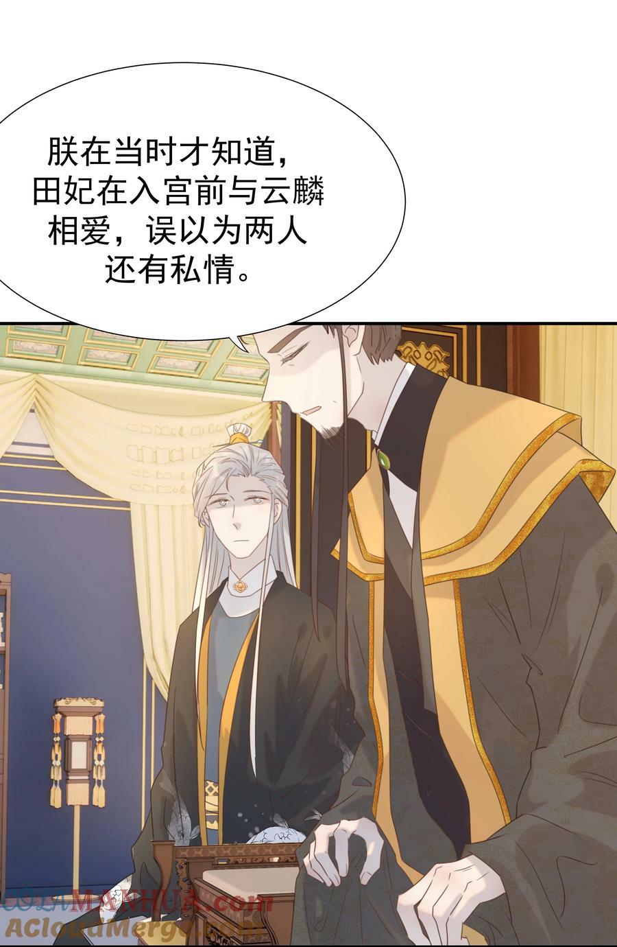 092 谁来当太子合适？12