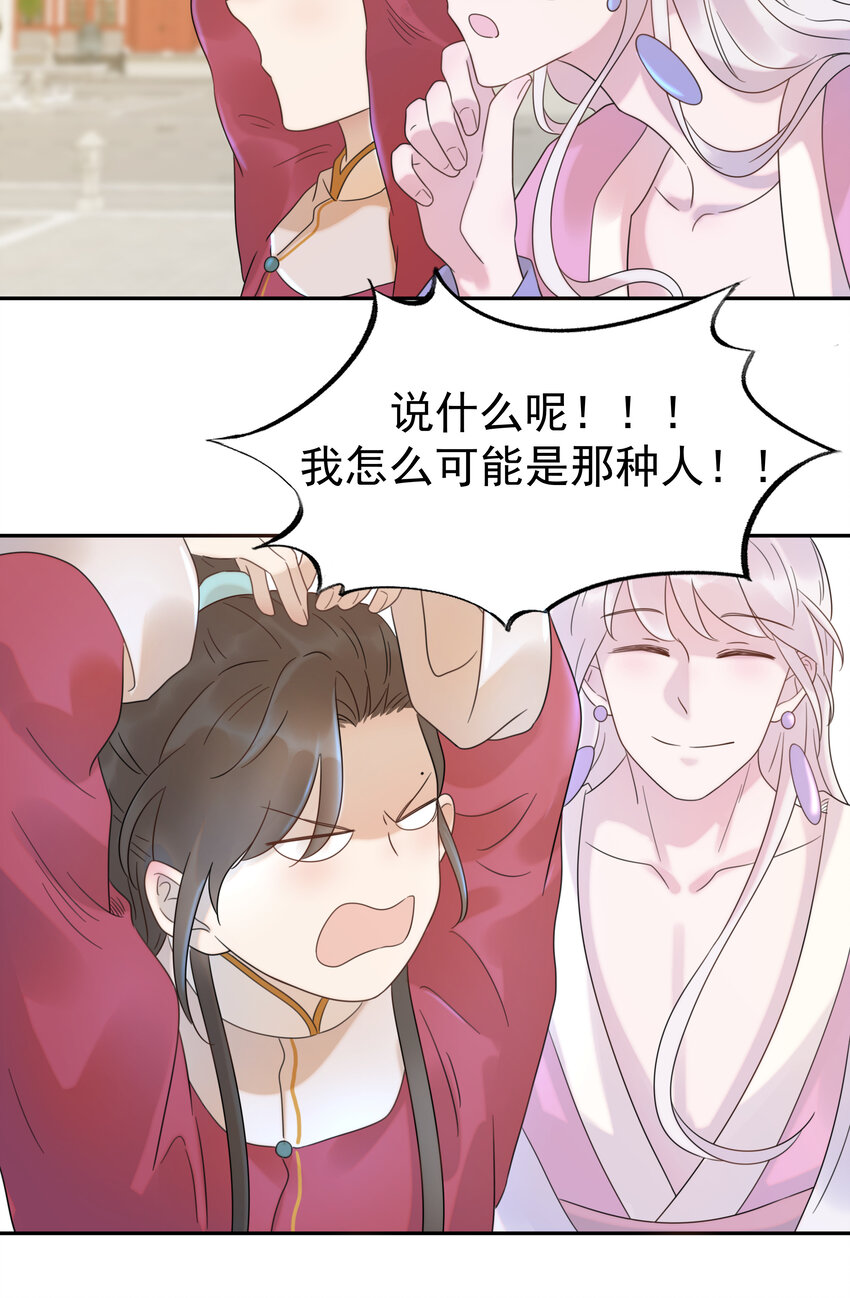 010 敌意16