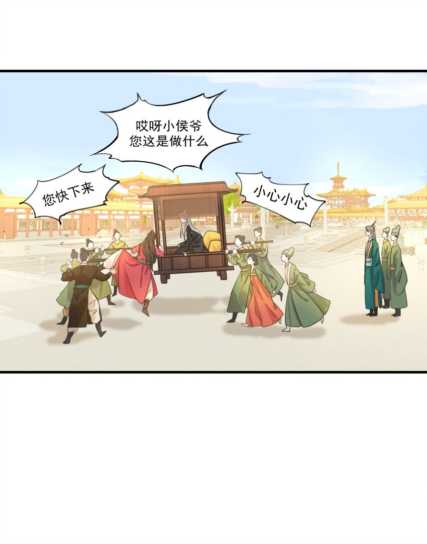 02 任务做了个寂寞10