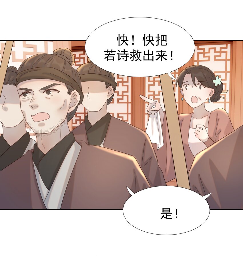 019 抓紧你的手10