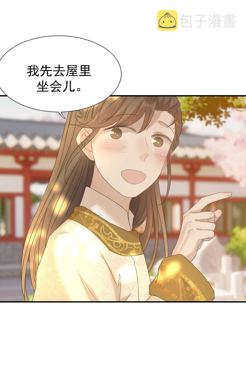 069 借尸还魂的谣言26