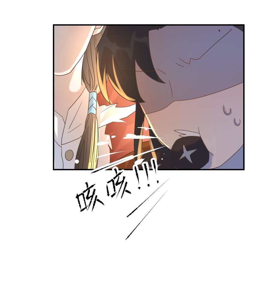 082 是，我吃醋了29
