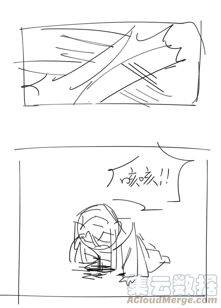 044 朝亦的感情45