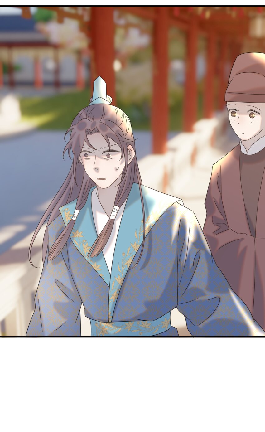 065 还要帮宿主谈恋爱？40