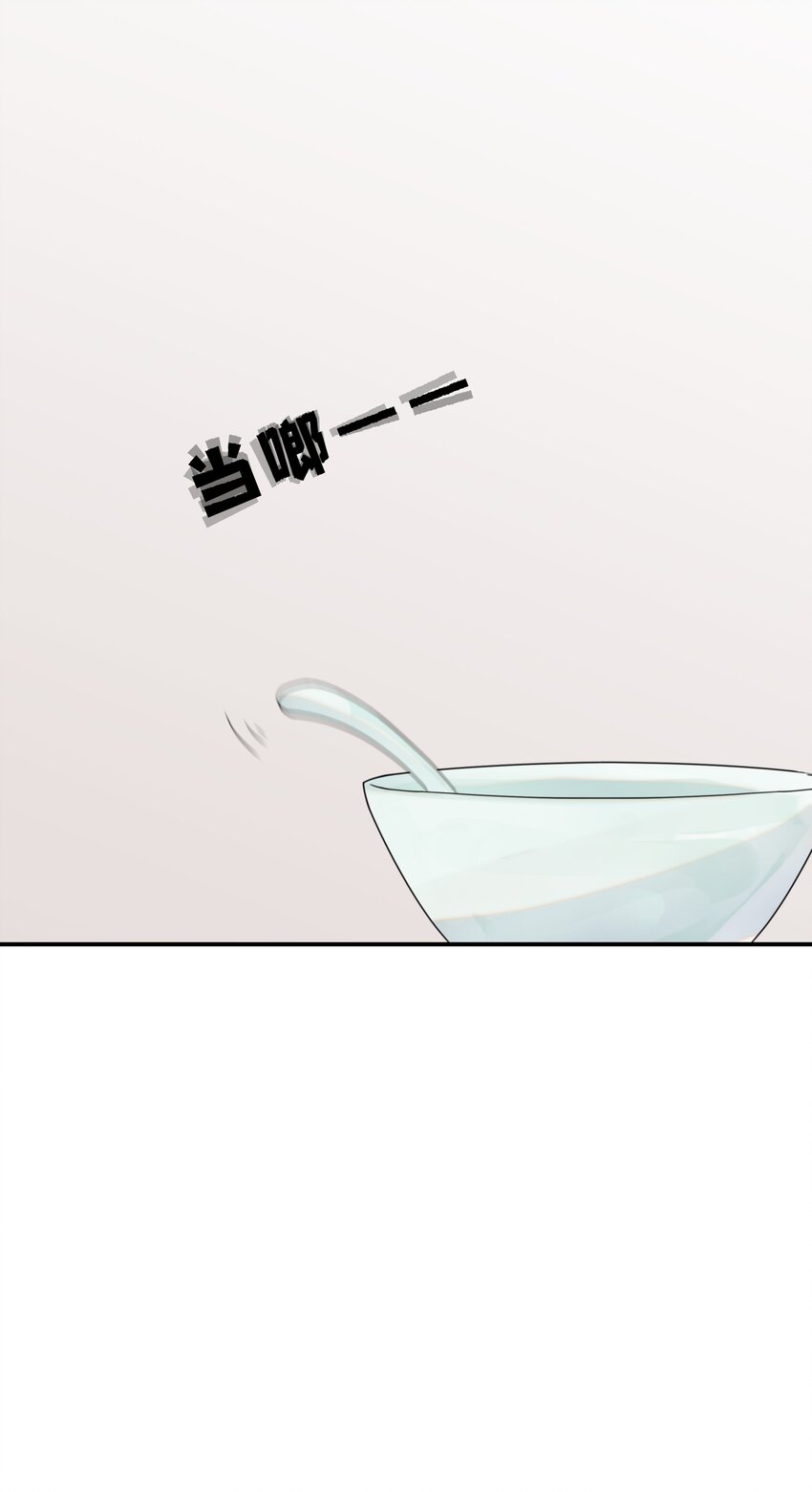 060 捕猎计划47