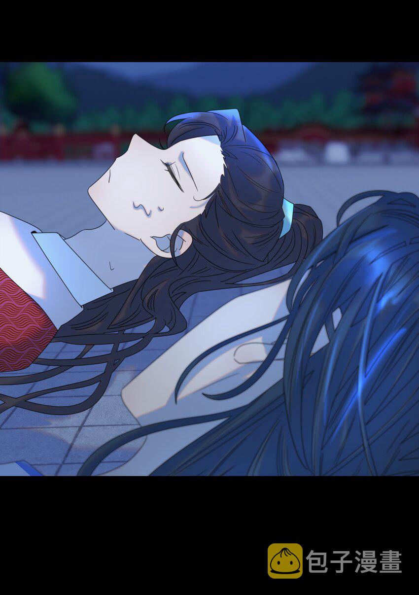 055 心中有愧46
