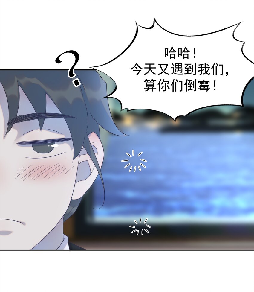 015 “朝亦”的心情18
