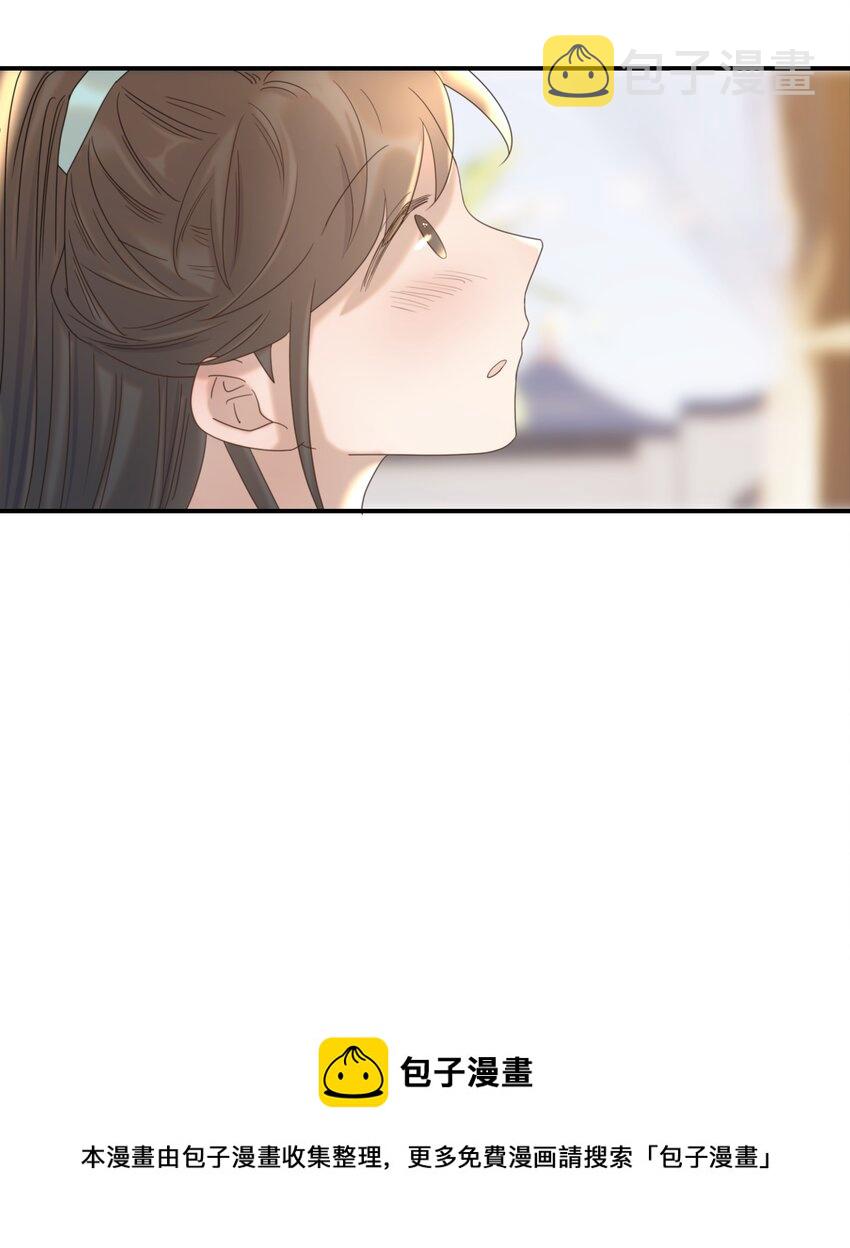 053 我喜欢上他了12