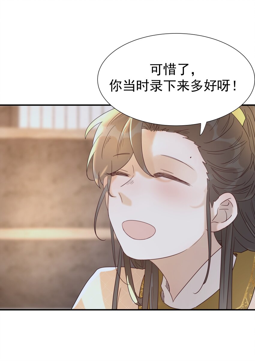 075 意气风发的小顾37