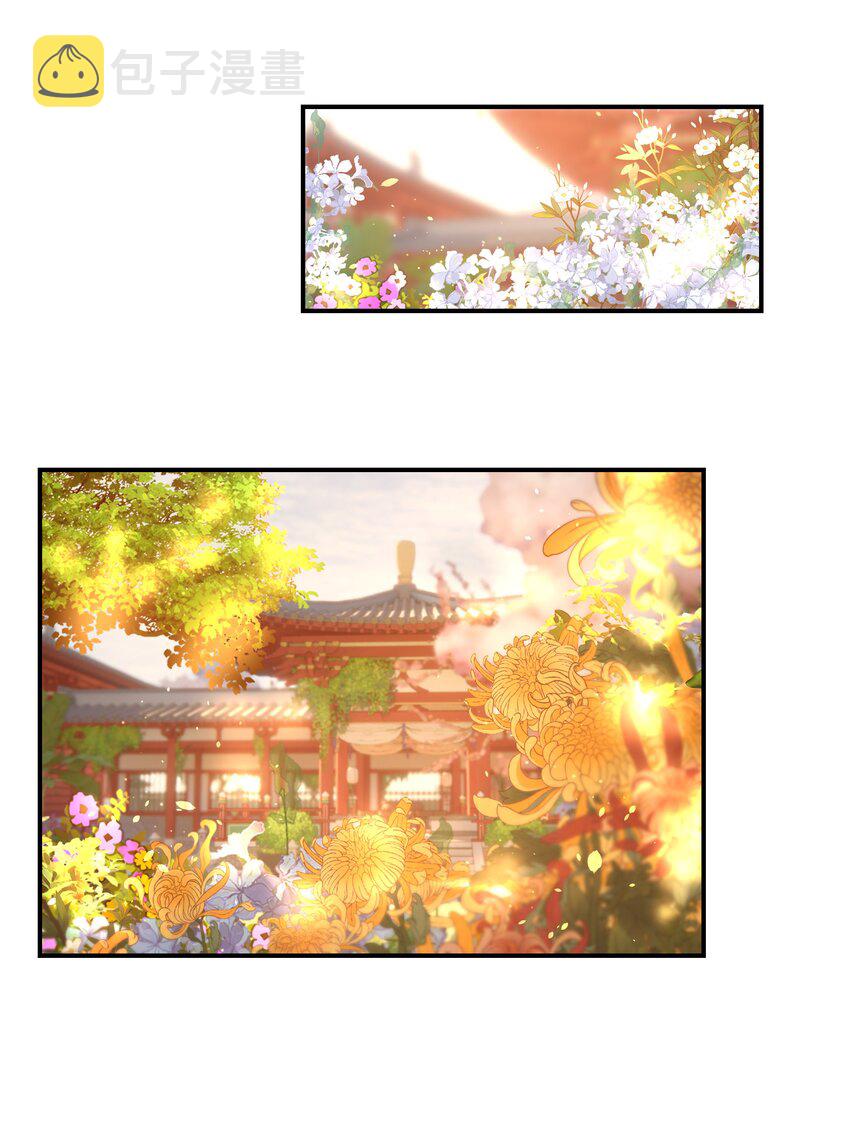 069 借尸还魂的谣言2