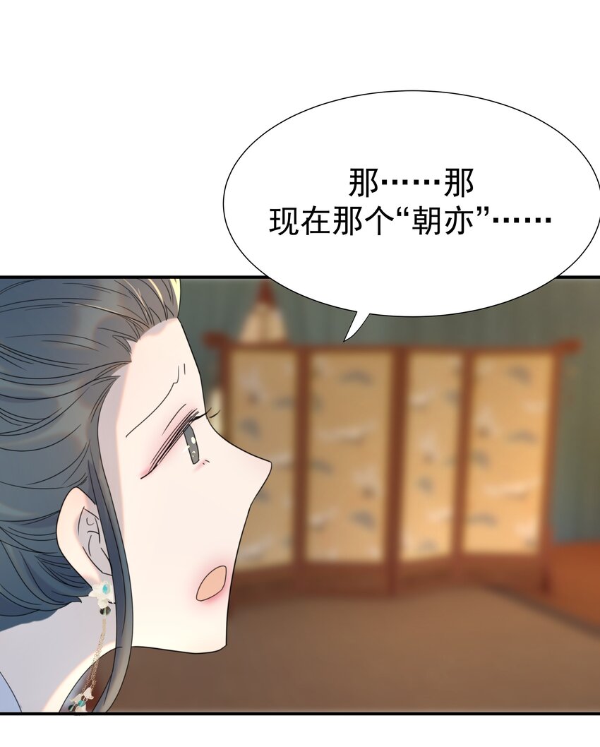 072 彻底消失11