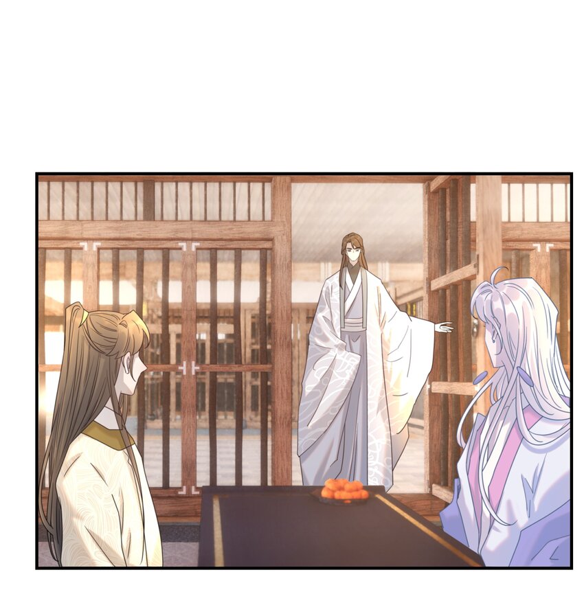 076 私私私…私奔！6