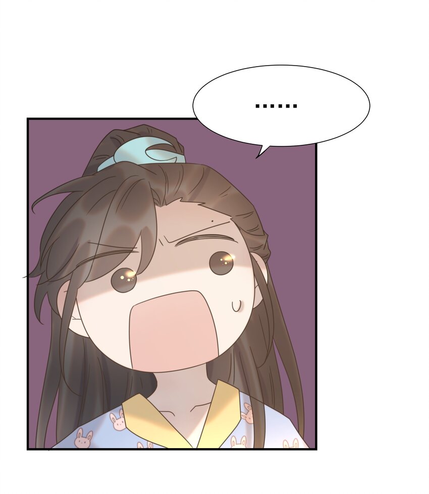 056 想要的东西25