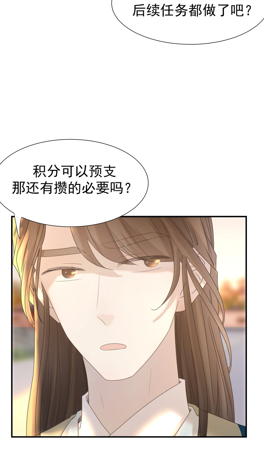 054 给孩子买吧10