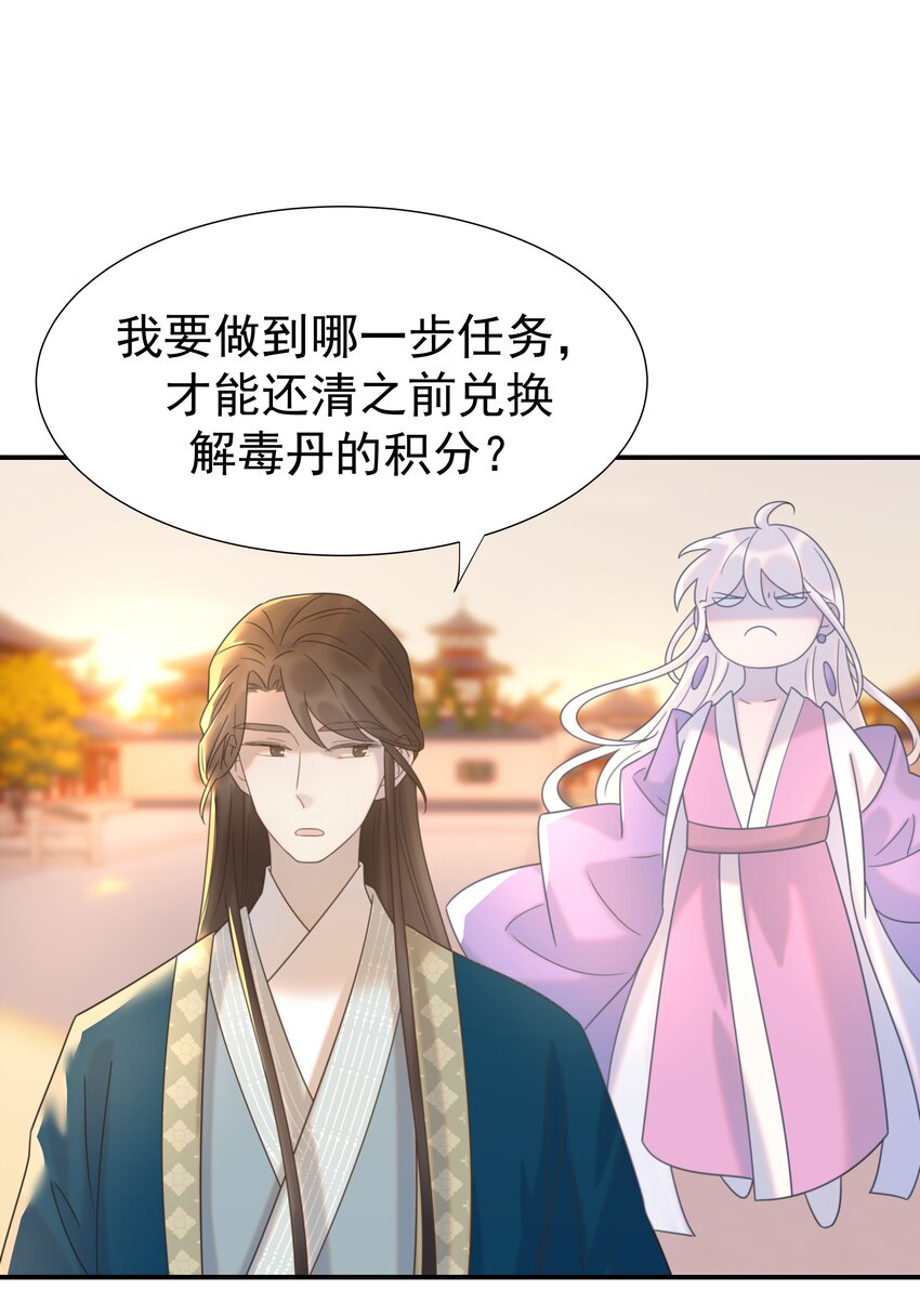 054 给孩子买吧5