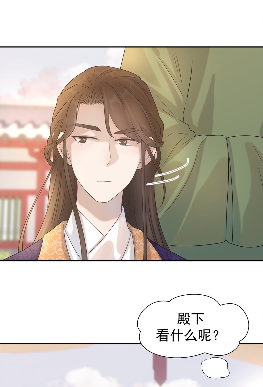 026 了解“朝亦”27